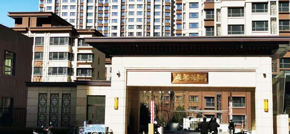 Huadu Residential Building descale heat exchanger apartment building