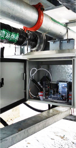 Delphi Technologies water softener descale cooling tower