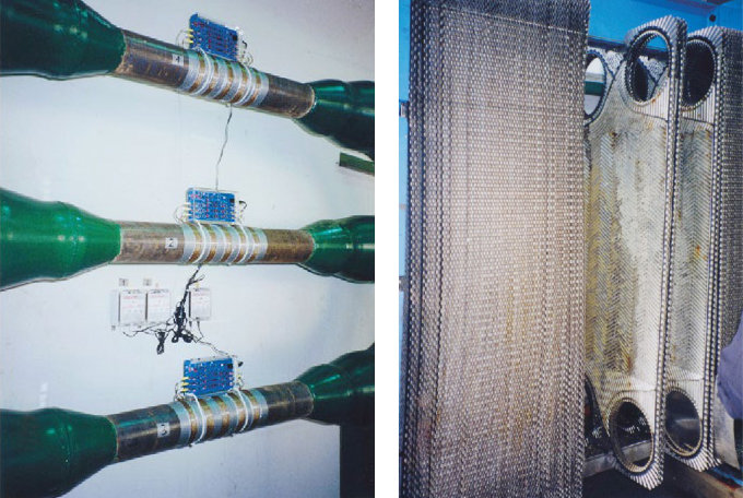 SIJ Metal Ravne descale cooling tower UHP furnace