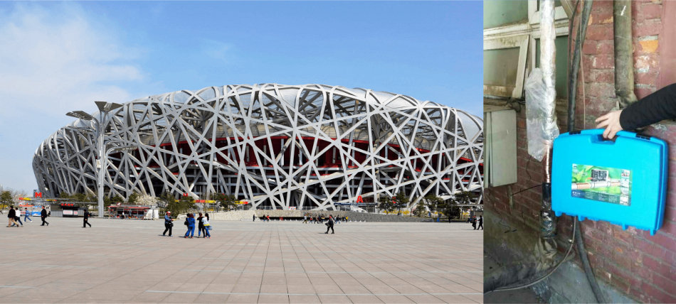 Beijing Olympic Park descale hot water system